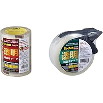 Amazon.co.jp: 【セット買い】3M スコッチ ガムテープ 梱包